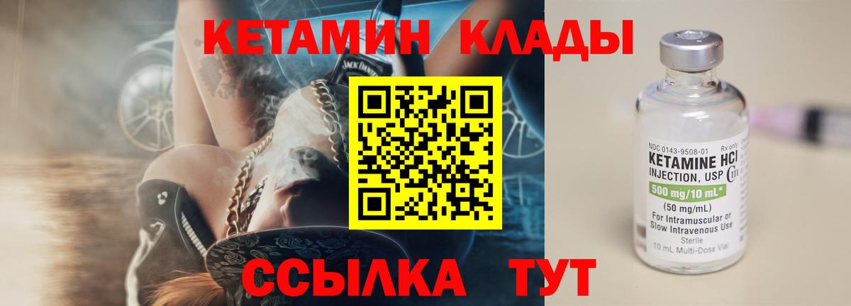 Alpha-PVP СК кристаллы  ГАШ  Купить наркоту  Жигулёвск  Cocaine  Мефедрон кристаллы  Бошки Шишки  Вход с VPN 