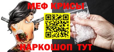 MDMA Premium VHQ Краснознаменск