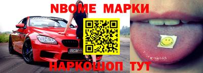MDMA Premium VHQ Краснознаменск