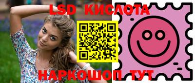 MDMA Premium VHQ Краснознаменск