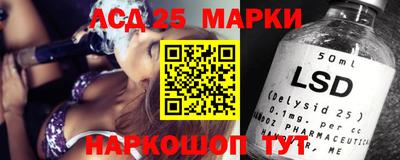 MDMA Premium VHQ Краснознаменск