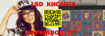MDMA Premium VHQ Краснознаменск