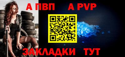 MDMA Premium VHQ Краснознаменск
