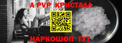 MDMA Premium VHQ Краснознаменск