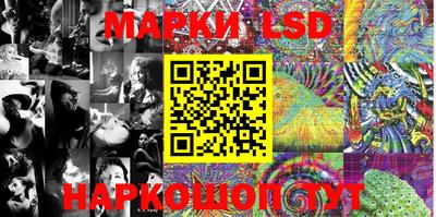 MDMA Premium VHQ Краснознаменск