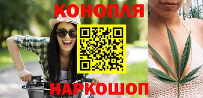 наркотики Краснокаменск