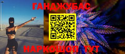 MDMA Premium VHQ Краснознаменск