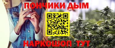 спиды Краснодар