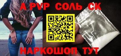MDMA Premium VHQ Краснознаменск
