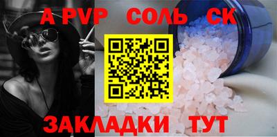 MDMA Premium VHQ Краснознаменск