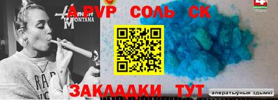 MDMA Premium VHQ Краснознаменск