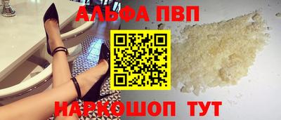 MDMA Premium VHQ Краснознаменск
