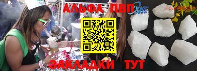 MDMA Premium VHQ Краснознаменск