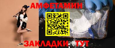 MDMA Premium VHQ Краснознаменск