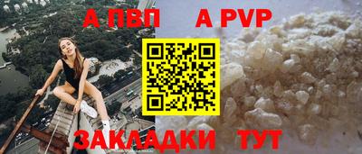MDMA Premium VHQ Краснознаменск
