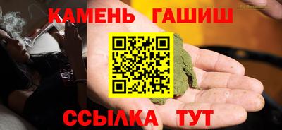 спиды Краснодар