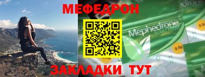 MDMA Premium VHQ Краснознаменск