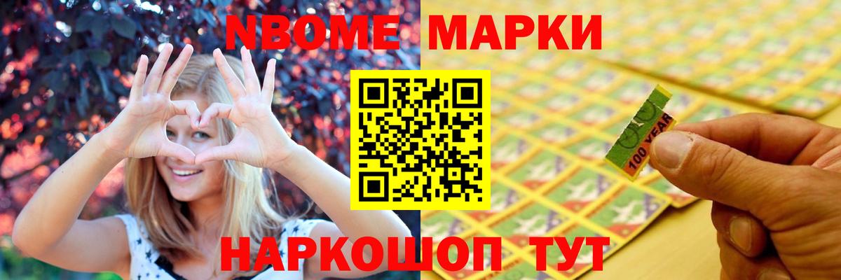 ЛСД экстази кислота Жигулёвск